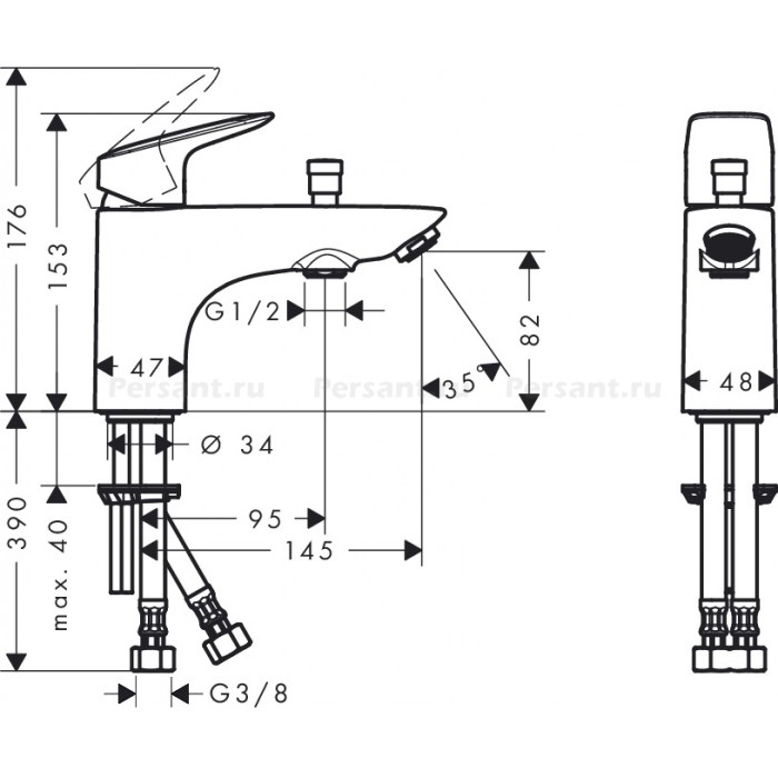 Смеситель для ванны Hansgrohe Logis 71312000 хром