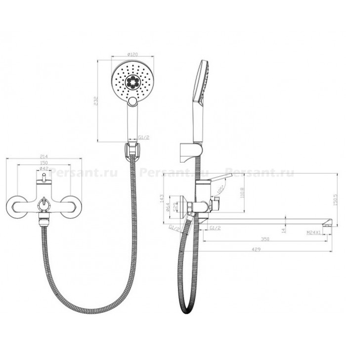 Смеситель для ванны Lemark Minima LM3851C
