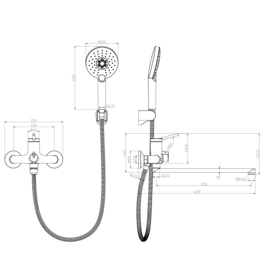 Комплект для ванны Lemark Minima LM3851C