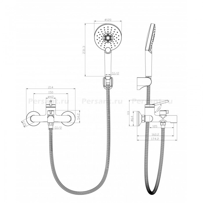Смеситель для ванны Lemark Minima LM3814C