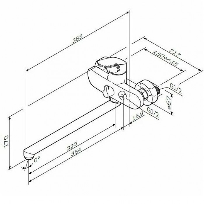 Смеситель для ванны AM.PM Like F8090016 хром