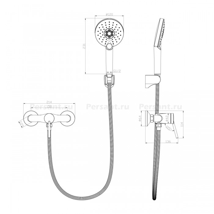 Смеситель для душа Lemark Minima LM3803C хром