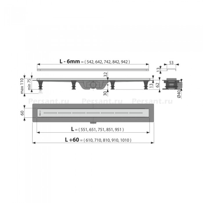 Душевой лоток AlcaPlast APZ18-550M