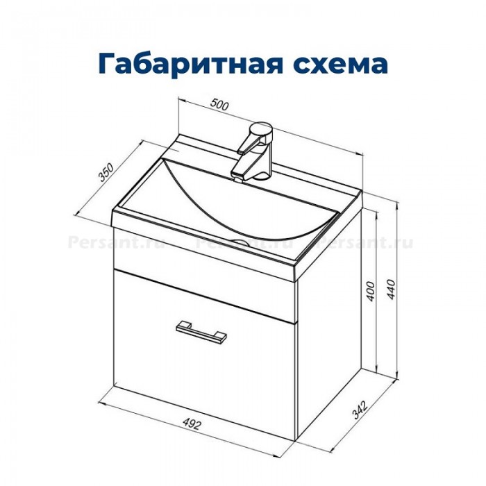 Тумба под раковину Aquanet Нота 50 159138 подвесная, белая