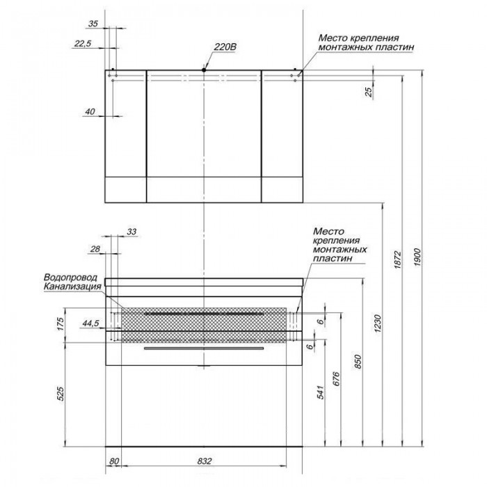 Тумба под раковину Aquanet Верона 100 175382 подвесная, белая