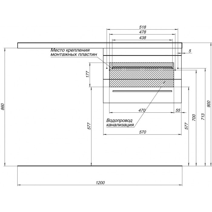 Тумба под раковину Aquanet Верона 58 176667 подвесная, белая