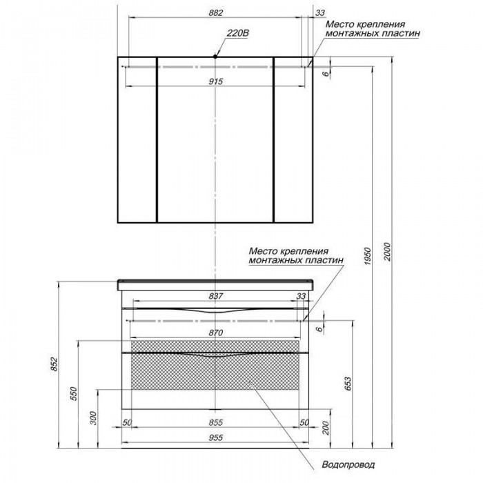 Тумба под раковину Aquanet Эвора 100 183003 подвесная, дуб антик