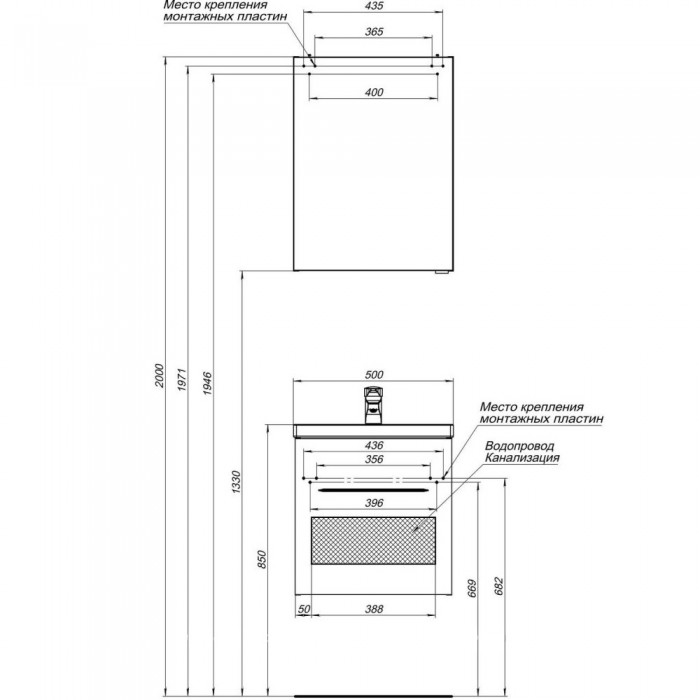 Тумба под раковину Aquanet Порто 50 195729 подвесная, белая