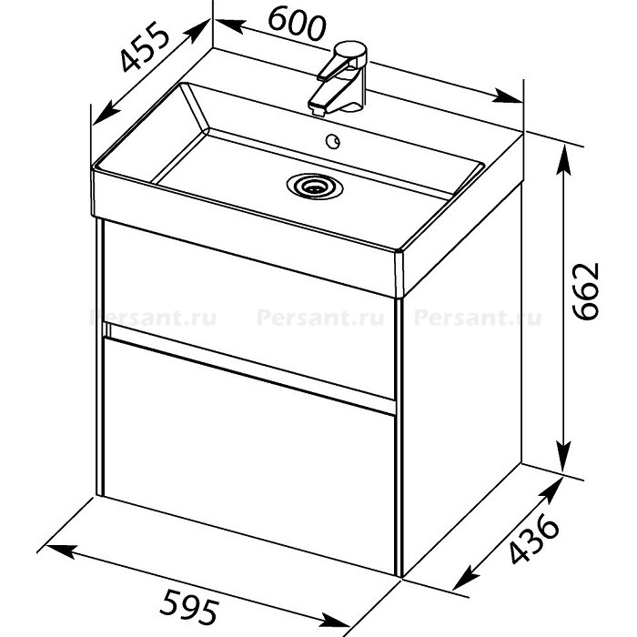 Тумба под раковину Aquanet Бруклин 60 белый глянец 00203958 подвесная