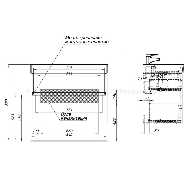 Тумба под раковину Aquanet Бруклин 85 белый глянец 00203960 подвесная