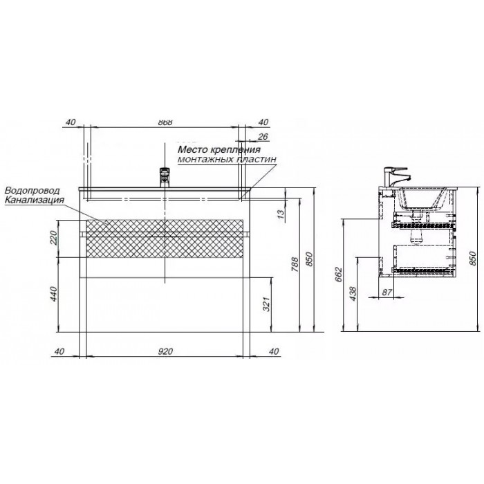 Тумба под раковину Aquanet Алвита New 100 белая матовая 277518, подвесная