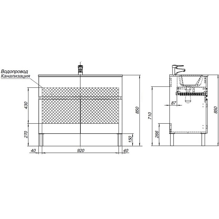 Тумба под раковину Aquanet Алвита New 100 белая матовая 277554, напольная