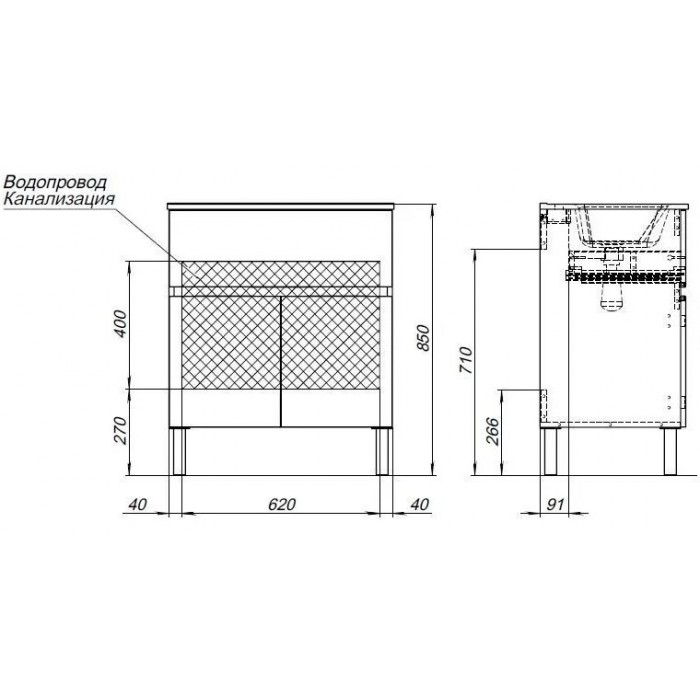 Тумба под раковину Aquanet Алвита New 70 белая матовая 303901, напольная