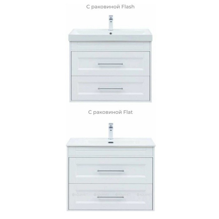Тумба под раковину Aquanet Бостон new 80 белый сатин 00306368 ручки хром