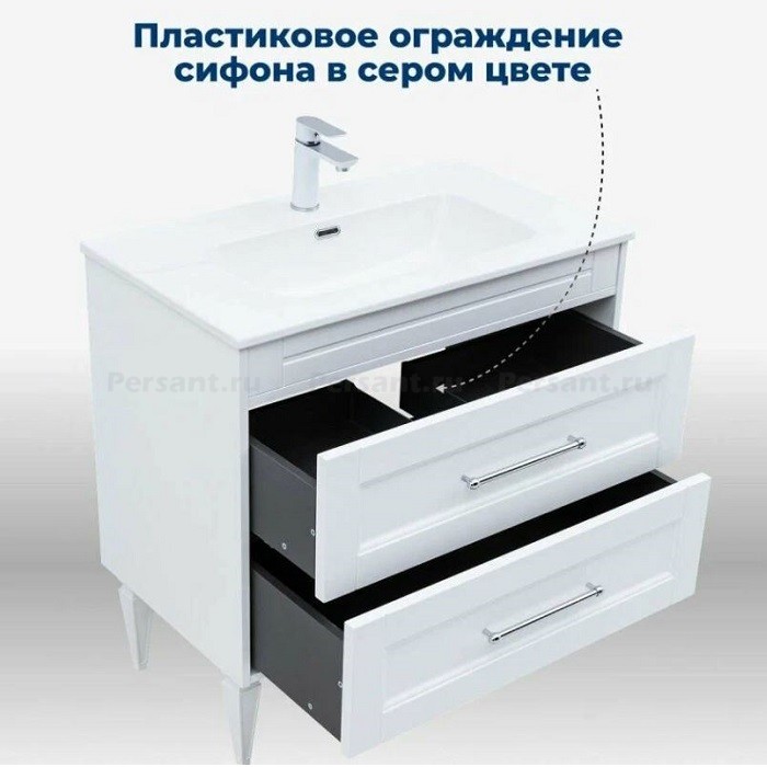 Тумба под раковину Aquanet Бостон new 80 белый сатин 00306368 ручки хром
