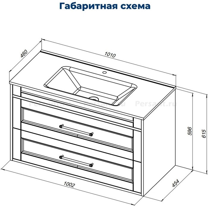 Тумба под раковину Aquanet Бостон new 100 белый сатин 00347183 ручки золото