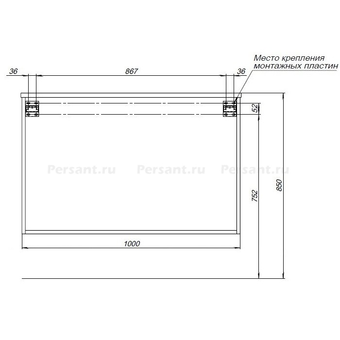 Тумба под раковину Aquanet Вита 100 белая матовая 00330474 подвесная