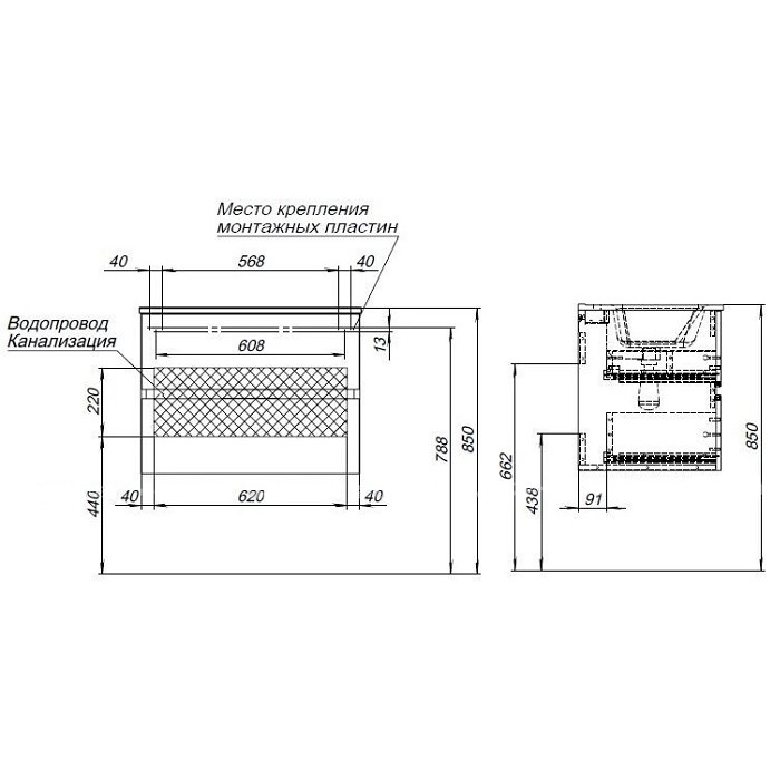 Тумба под раковину Aquanet Алвита New 70 белая матовая 303909, подвесная