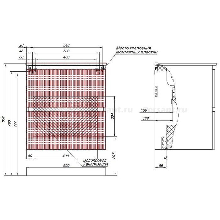 Тумба под раковину Aquanet Джейн 60 белая матовая 00335422, подвесная