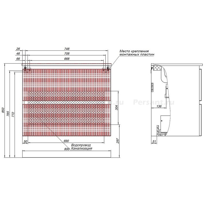 Тумба под раковину Aquanet Джейн 80 белая 00335424, подвесная