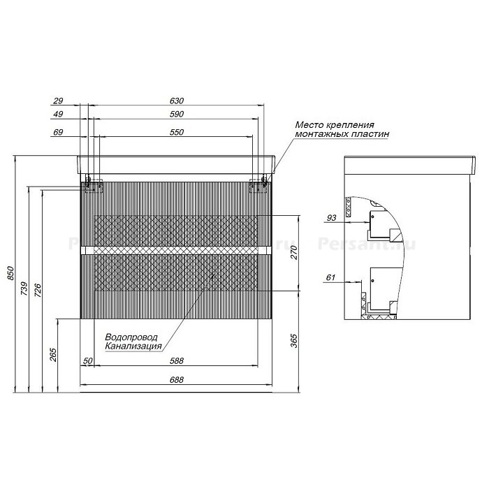 Тумба под раковину Aquanet Альтера 70 белая матовая 00337155 подвесная