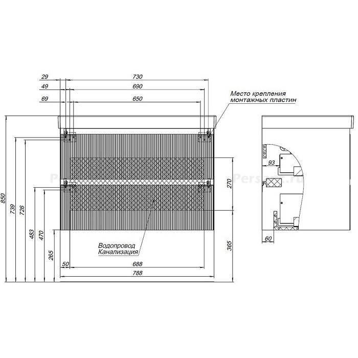 Тумба под раковину Aquanet Альтера 80 белая матовая 00337156 подвесная