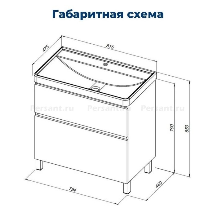 Тумба под раковину Aquanet Вега 80 белая глянцевая 00344123, напольная