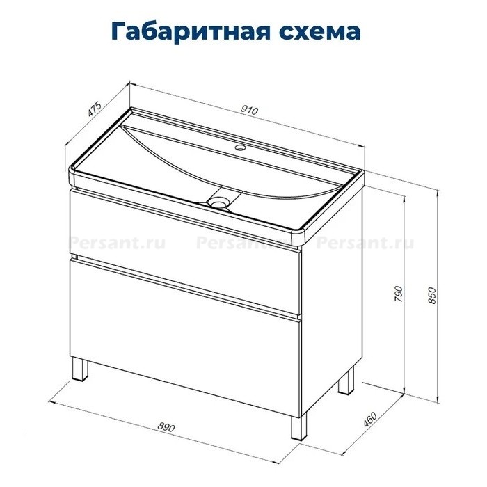 Тумба под раковину Aquanet Вега 90 белая глянцевая 00344124, напольная