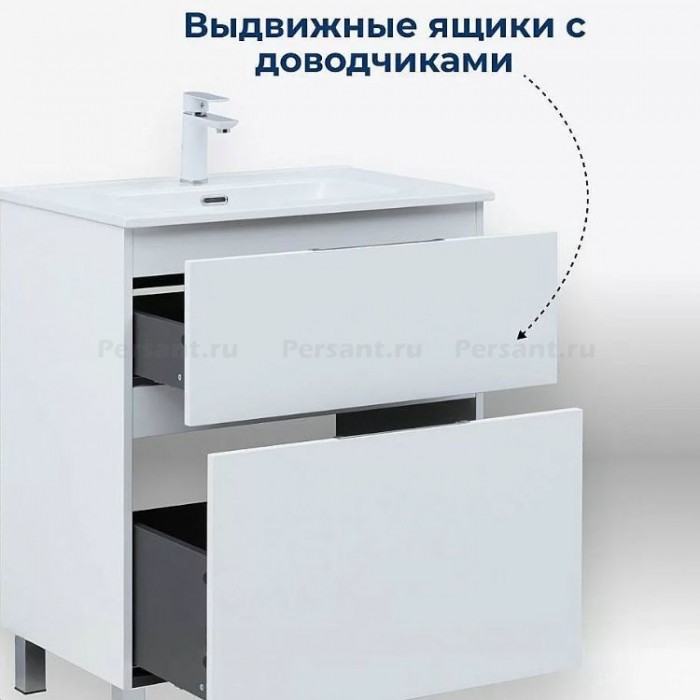 Тумба под раковину Aquanet Алвита New 100 белая матовая 344135, напольная, 2 ящика