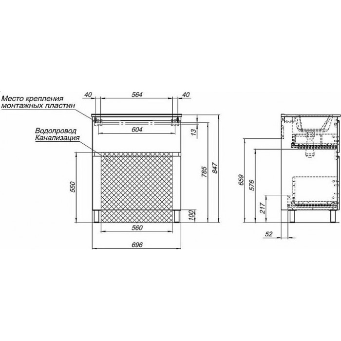 Тумба под раковину Aquanet Алвита New 70 белая матовая 344133, напольная