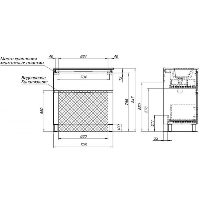 Тумба под раковину Aquanet Алвита New 80 белая матовая 344134, напольная