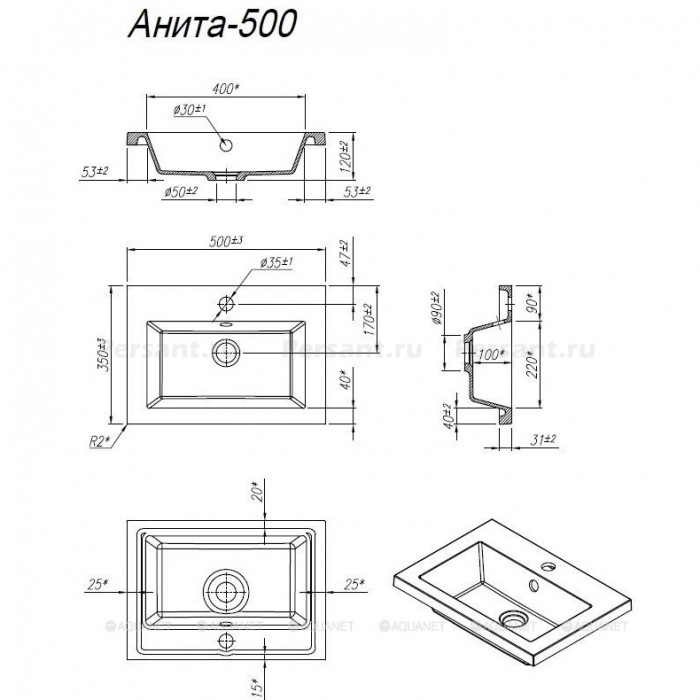 Мебельная раковина Florentina Анита 500