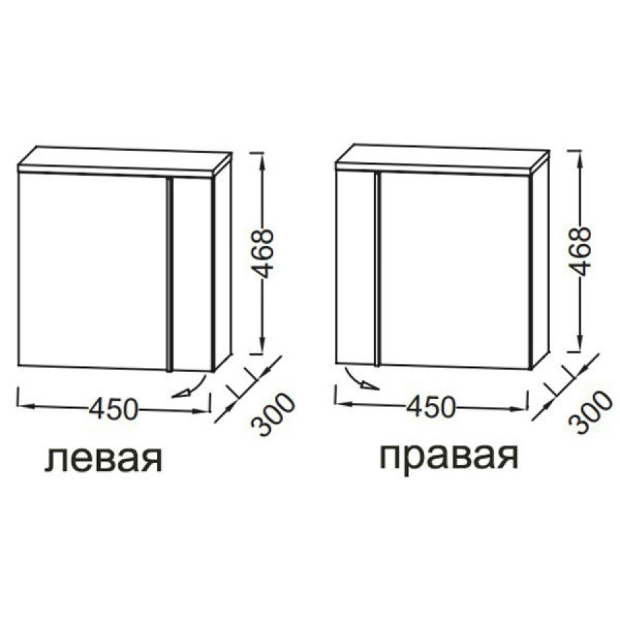 Тумба под раковину Jacob Delafon Nouvelle Vague 45 R EB3045D-E73 подвесная Фактурный дуб