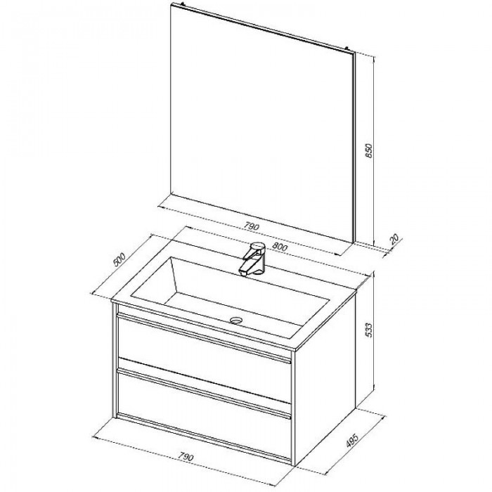 Тумба под раковину Aquanet Lino 80 253903 подвесная, белая матовая