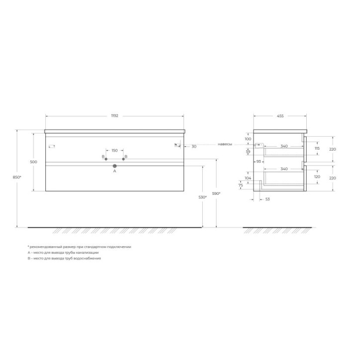 Тумба под раковину BelBagno Albano 120 ALBANO-1200-2C-SO-CVG подвесная Cemento Verona Grigio
