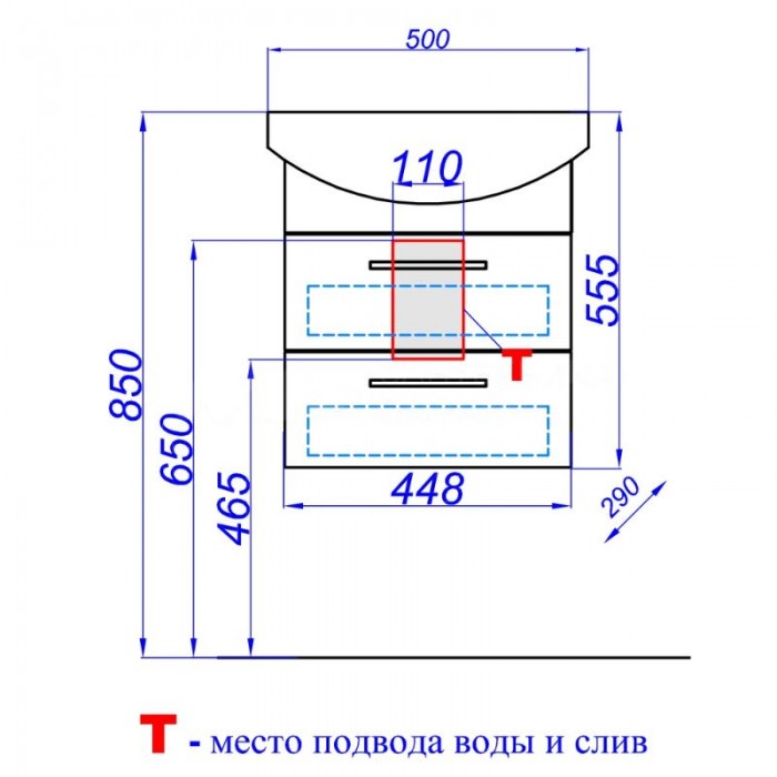 Тумба под раковину Aqwella Аллегро 50 Agr.01.05/2 подвесная, белая