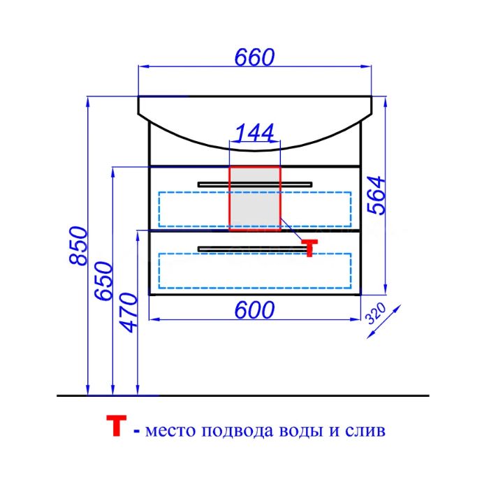 Тумба под раковину Aqwella Аллегро 65 Agr.01.06/2 подвесная, белая