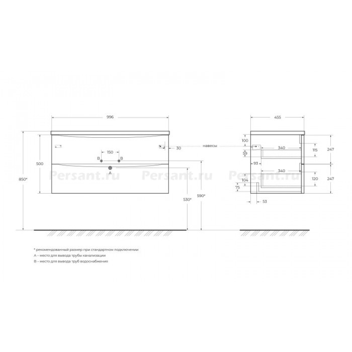 Тумба под раковину BelBagno Acqua 100 ACQUA-1000-2C-SO-RNG подвесная Rovere Nature Grigio