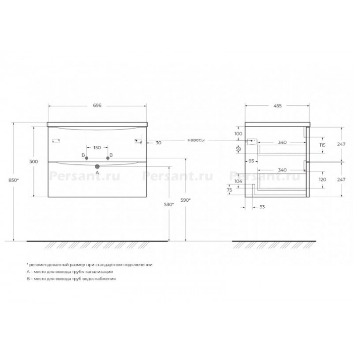 Тумба под раковину BelBagno Acqua 70 ACQUA-700-2C-SO-RR подвесная Rovere Rustico