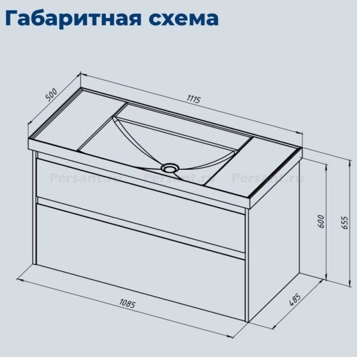 Тумба под раковину Aquanet Nova Lite 2.0 110 дуб рустикальный 00346321 подвесная
