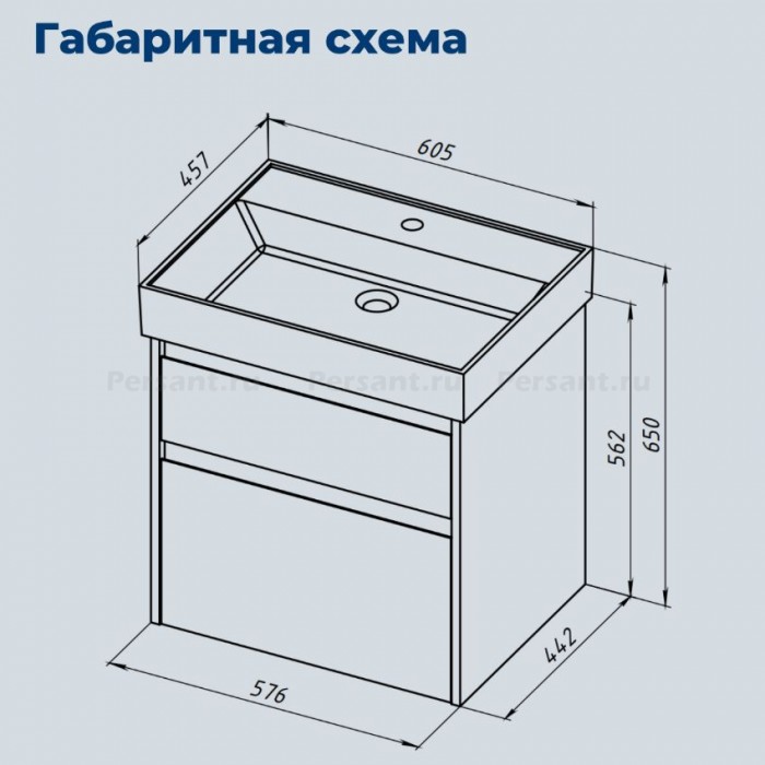 Тумба под раковину Aquanet Nova Lite 2.0 60 дуб рустикальный 00346315 подвесная