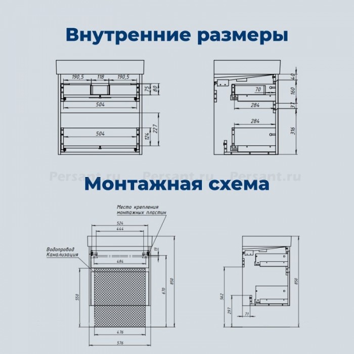 Тумба под раковину Aquanet Nova Lite 2.0 60 дуб рустикальный 00346315 подвесная