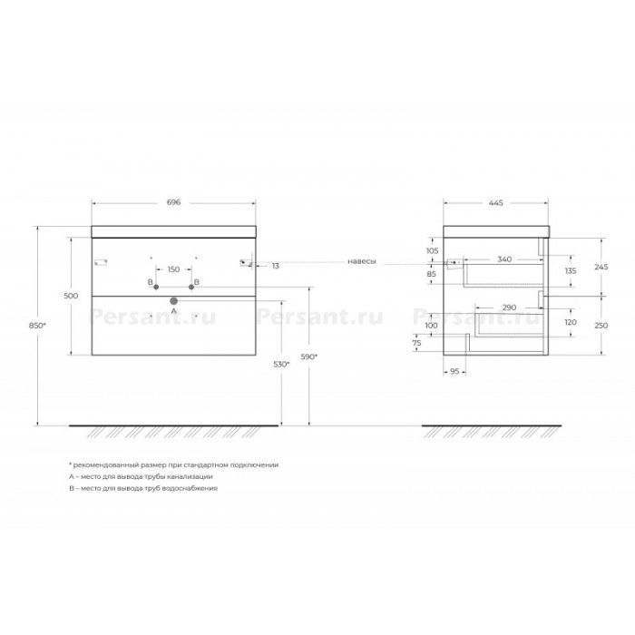 Тумба под раковину BelBagno Aurora 70 AURORA-700-2C-SO-RNN подвесная Rovere Nebrasca Nature