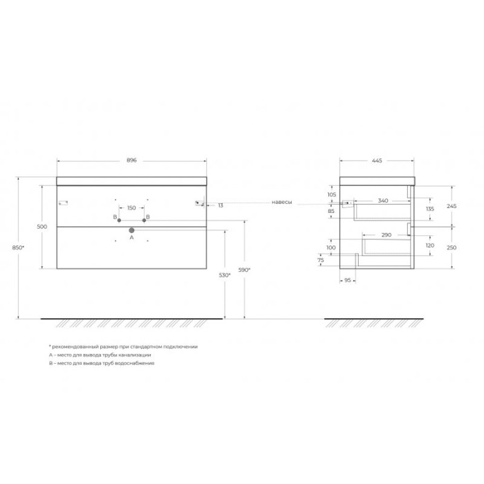 Тумба под раковину BelBagno Aurora 90 AURORA-900-2C-SO-BL подвесная Bianco Lucido