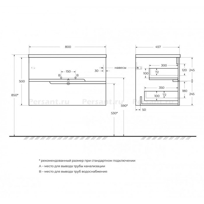 Тумба под раковину Cezares Duet-N 80 подвесная Grafito DUET-N-800-2C-SO-GR-P
