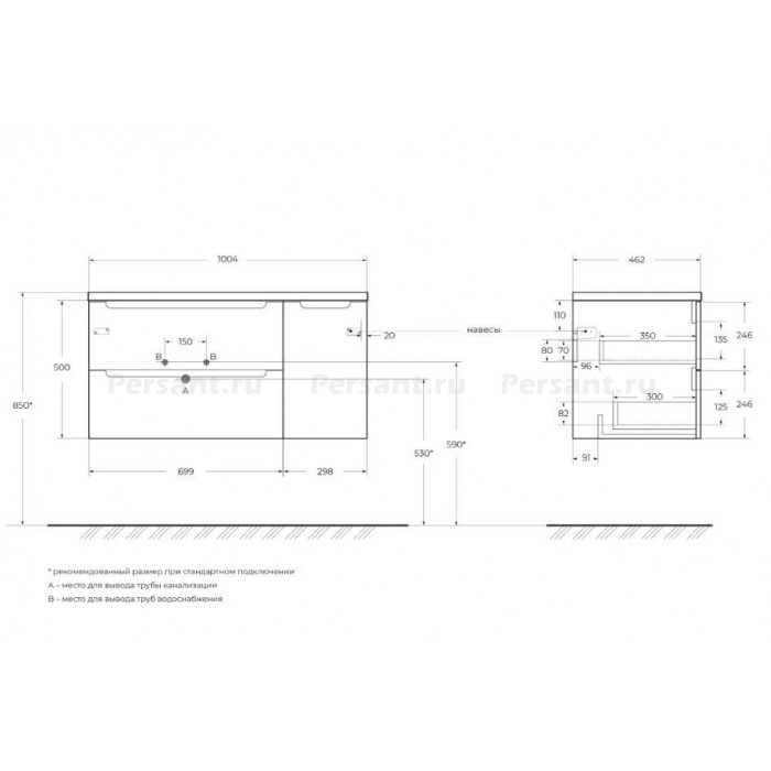 Тумба под раковину BelBagno Etna 100 ETNA-1000-2C-1A-SO-RW-L левосторонняя Rovere Moro