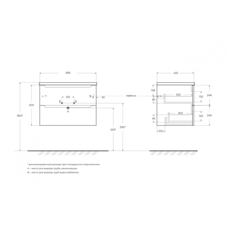 Тумба под раковину BelBagno Etna 70 ETNA-700-2C-SO-RG-P подвесная Rovere Grigio