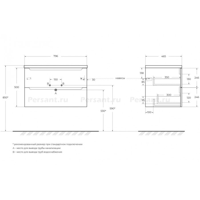 Тумба под раковину BelBagno Etna 80 ETNA-800-2C-SO-RG-P подвесная Rovere Grigio