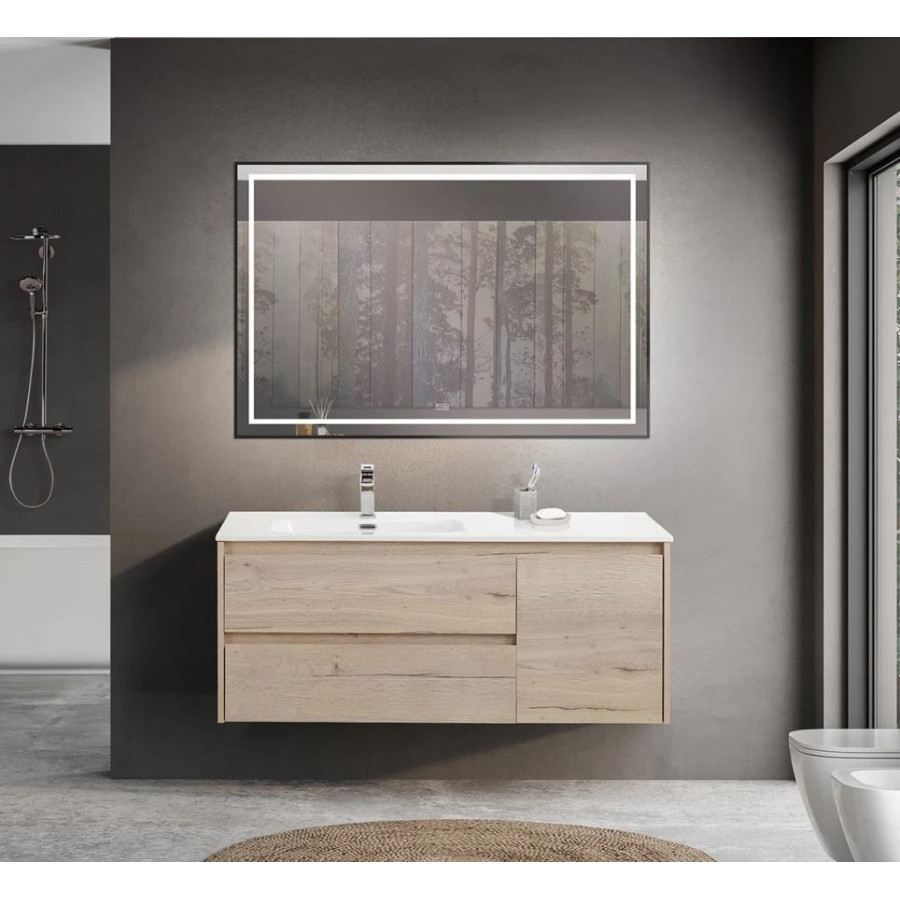 Тумба под раковину BelBagno Kraft 120 KRAFT-1200-2C-1A-SO-RGB-L подвесная Rovere Galifax Bianco