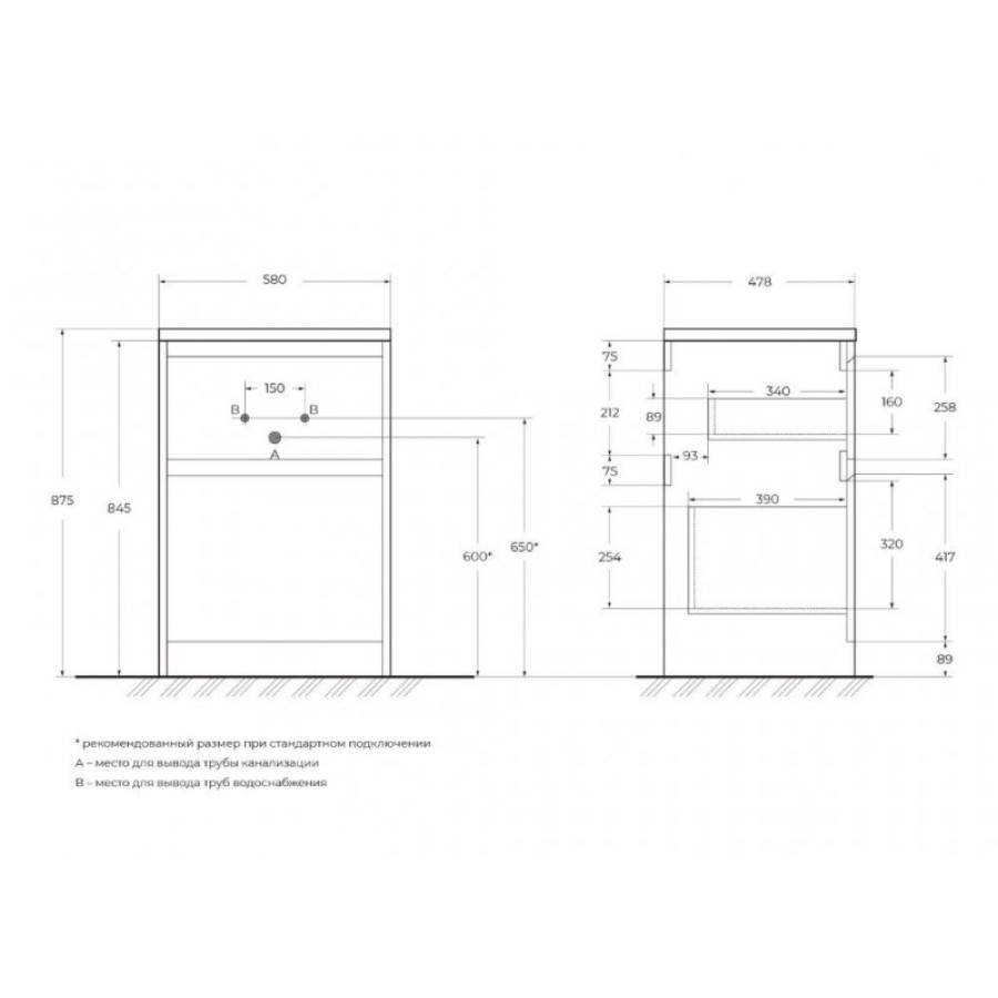 Тумба под раковину BelBagno Kraft 120 KRAFT-LVD-580/1200-2C-PIA-RNN напольная Rovere Nebrasca Nature